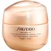 Shiseido Benefiance Overnight Wrinkle Resisting Cream 50ml - Tratt.viso notte antirughe