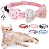 DILLYBUD Airtag Collare per gatti con campanelle e papillon, grazioso collare regolabile di sicurezza per animali domestici, con supporto Airtag impermeabile, collare GPS per gatti, gatti, gattini e