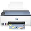 HP SMART TANK 5105 STAMPANTE AIO 3IN1 WIFI/BIANCA