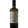 Cincinnato Quinto Bellone Lazio IGT 2025 - Cincinnato - Formato: 0.75 l