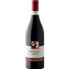 Cantina Fratelli Pardi Montefalco Rosso DOC 2023 - Cantina Fratelli Pardi - Formato: 0.75 l