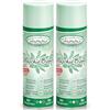 HOME PRO - Spray Deodorante Professionale Tessuti Ambiente Auto Cassetti Igienizzante Scarpe Armadio Profumo Hotel Palestra Accessori Lavanderia -2x400ml (2 x 400 ml, Muschio Bianco)