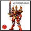 Bandai No.1 Sentai Gozyuger Mini Pla PB King Candelor Megazord Premium Bandai...