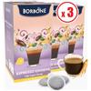 Ginseng Borbone 54 cialde ese44 compostabili (3 Box da 18 pezzi) + spedizione gratuita