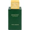 Swiss Arabian Shaghaf Oud Royale Eau De Parfum 75 ML
