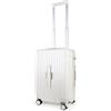 JLY Valigia Leggera Rigida con Ruote Girevoli a 360°, Chiusura TSA e Porta Bevande Integrata - Perfetta per Viaggi e Business (Bianco Avorio, S (54.5cm))