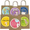 PaPIerDraCHeN 6 Sacchetti per Regali per Pasqua XXL da Decorare e da riempire a Piacere - Cestino Pasquale Creativo con 6 Sacchetti di Carta e Adesivi XXL (14 cm) - Design
