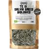 Apsogo Tè alla Salvia Greco Bio - Salvia Officinalis, Foglie Sfuse, 100g