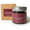 Silkflair Pepe Nero di Kampot IGP 60 g in grani | Cambogia | Selezione Silkflair | Vasetto in vetro con scatola