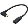 AAOTOKK 90 Gradi ad Angolo Destro Sinistro Usb 3.1 Type C Maschio a Femmina Cavo Prolunga,Supporto per Cavo Dati,Audio,Video,Ricarica Per Samsung Galaxy S8,Dispositivi Di Tipo C(20Cm,M/F)