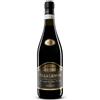 Masciarelli Villa Gemma Montepulciano D'Abruzzo Riserva 2019 Doc 75 cl