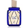Khadlaj Gaith 100 ml