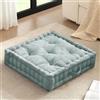 Intelligent Design Large Floor Pillow for Adults Yoga or Meditation Cushion with Handle, Floor Cushion for Board Games, Lustrous Chenille Tufted, Handsewn Scalloped Edge, Azza, 24 x 24 x 5 Aqua