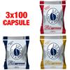 Caffè Borbone 300 capsule Respresso per Nespresso MIX ROSSA, BLU, ORO