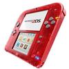 Nintendo 2DS - Rosso - refurbished