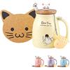 BigNoseDeer Tazza da tè con infusore e coperchio, in ceramica, con gatto, carina, carina, simpatica, simpatica, idea regalo per compleanno, regalo per donne e ragazze (370 ml)