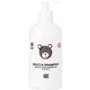 Mammababy Doccia Shampoo Baby Cosmos Natural Corpo E Capelli 500ml