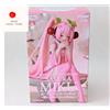 FuRyu Hatsune Miku Sakura Miku 2023 Smile Ver Noodle Stopper Giappone NUOVO