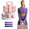 FITVRA Manubri Regolabili 2 in 1 + Kettlebell Regolabile, Set Pesi Palestra per Donna, Rosa, 1-3 kg & 2,5-6,5 kg, con 3 Bande Elastiche e Guida