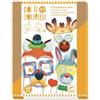 Maschere animali Djeco