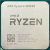 Amd Cpu Amd Ryzen 3 4300GE Quad-Core 3.5GHz 4MB L3 - TRAY [100-000000151]