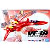 Bandai DX Macross 7 VF-19 Custom EXCALIBUR Basara Nekki Robot Revival Bandai Tamashii
