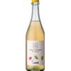Thomas Niedermayr: Cuvée Summ BIO - 2023 - 0.75