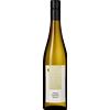 Kuenhof: Sylvaner DOC - 2024 - 0.75