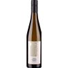 Kuenhof: Gürner Veltliner Kuenhof - 2024 - 0.75