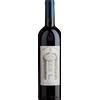 Michele Chiarlo: Barolo DOCG Cerequio - 2022 - 0.75