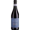 Bricco dei Guazzi: Barolo DOCG - 2020 - 0.75