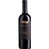 Elena Walch: Lagrein Riserva "Vigna Castel Ringberg" - 2023 - 0.75
