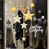 kina - UVNT0267 Vetrofanie Natalizie Adesivi Decorazione Vetrine Negozi Trasparente Removibile Riposizionabile - Palline Natale Ing Merry Christmas Buone Feste Happy New Year 130x35 cm
