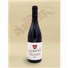Clos du Mont-Olivet - Cotes du Rhone Rouge "Vieilles Vignes" 2024 0.75 l - 2024