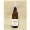 Domaine La Remejeanne - Les Arbousiers Cotes du Rhone Blanc 2023 0.75 l - 2023