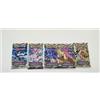 ART SET COMPLETO POKEMON 5 BUSTINE LUCENTEZZA SIDERALE SIGILLATE [ca1