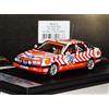 TROFEU FORD SIERRA XR 4X4 #136 RIDLEY/BRADFORD RAC RALLY 1987 TROFEU LIM. RRUK73 1:43