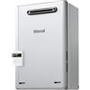 Rinnai Scaldabagno a gas a Camera Stagna per esterno Infinity Enjin Metano Classe A : Litri - 20