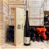 Hofstatter Gewurztraminer Vigna Kolbenhof 2022 Magnum Hofstatter - in Cassa Legno