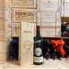 Bertani Amarone della Valpolicella DOCG Classico Bertani 2016 Magnum - in Cassa Legno