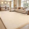 Sour Lemon Tappeto Moderno e Morbido per Soggiorno, 200 x 300cm a Pelo Corto Tappeto, Lavabile, Antiscivolo, Facile da Pulire Per In Carpet Cameretta Camera Bambini Grande