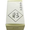 Naniwa Nagura Whetstone Irodori #8000 60 x 30 x 20 mm Naniwa Abrasive...