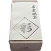 Naniwa Nagura Whetstone Irodori #220 60 x 30 x 20 mm Naniwa Abrasive...