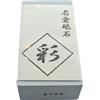 Naniwa Nagura Whetstone Irodori #5000 60 x 30 x 20 mm Naniwa Abrasive...