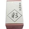 Naniwa Nagura Whetstone Irodori #3000 60 x 30 x 20 mm Naniwa Abrasive Industr...