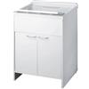 Negrari Garden lavatoio con anta battenti 60x50 in resina bianco codice prod: 9002K