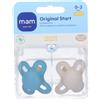 Mam Original Start Succhietto Bambino in Caucciu' 0-2 Mesi 2 Pezzi 1 pz Succhietti