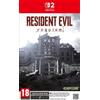 Capcom Resident Evil Requiem (Lenticular Edition)