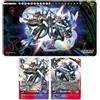 Bandai Preordine BCGFest25-26 Digimon Playmat Card Set Paildramon & Dinobeemon giapp...