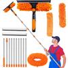 GAESHOW 4M Spolverino Telescopico, 2 in 1 Bastone Telescopico per Pulizia con Spazzola in Microfibra, Togli Ragnatele Allungabile, per la Pulizia dei Ventilatori a Soffitto per Pareti, Auto (Arancia)